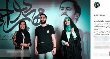 عکس/ خانم مجری و خانم بازیگر در کنسرت عکس/ خانم مجری و خانم بازیگر در کنسرت