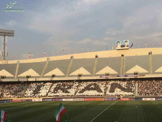 عکس/ موزائیک ۲۰هزارنفری «ایران» در آزادی