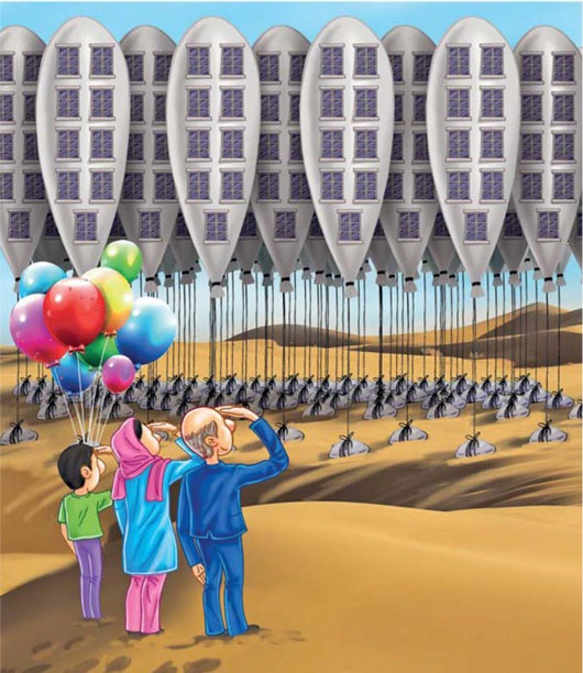 کاریکاتور/ زاغه نشینی جدید به اسم مهر!