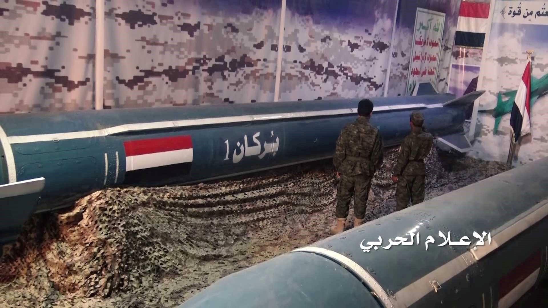آتشفشانی‌ که سعودی‌ها را غافلگیر کرد +عکس