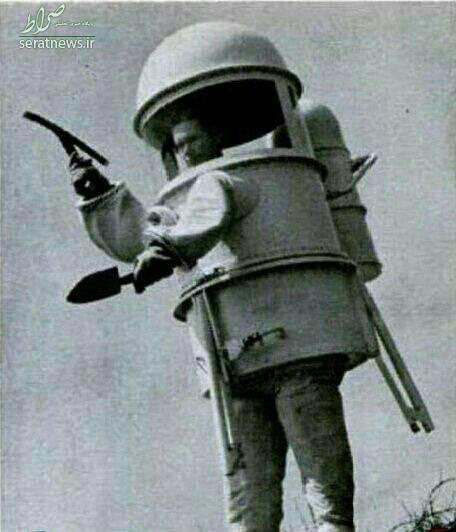 عکس/ طرح اولیه لباس ناسا