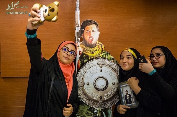 عکس/ سلفی با 