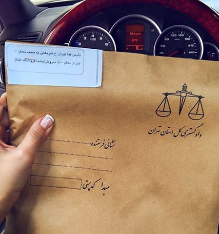 شکایت بازیگر زن به پلیس فتا+عکس
