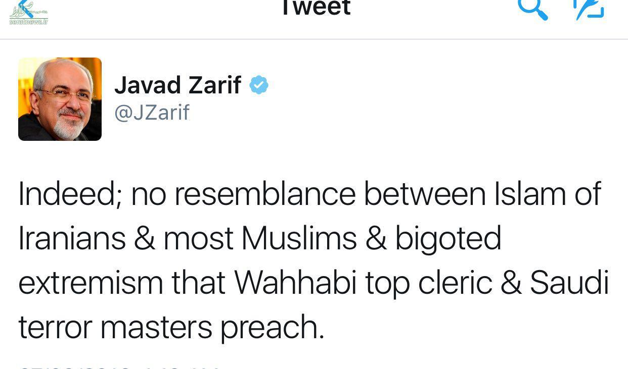 عکس/ پاسخ ظریف به ادعای مفتیسعودی عکس/ پاسخ ظریف به ادعای مفتیسعودی