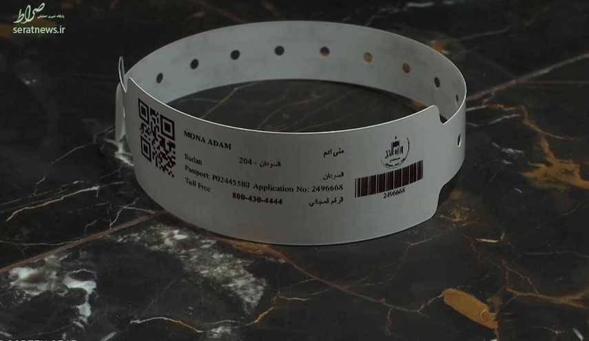 عکس/ ابزار جاسوسی اسرائیل از حجاج عکس/ ابزار جاسوسی اسرائیل از حجاج