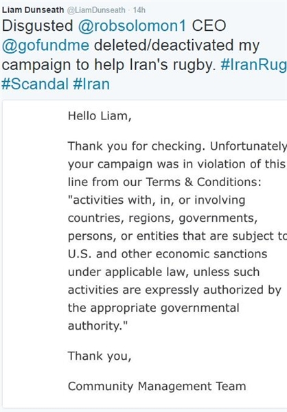 سوء استفاده شرکت آمریکایی از تحریم علیه ایران+عکس سوء استفاده شرکت آمریکایی از تحریم علیه ایران+عکس