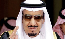 ملک سلمان: اجازه سیاسی کردن حج را نمیدهیم ملک سلمان: اجازه سیاسی کردن حج را نمیدهیم