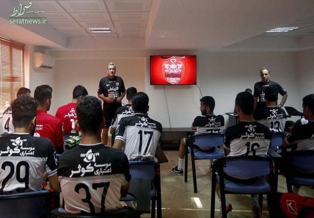 عکس/ کلاس درس برانکو برای دربی