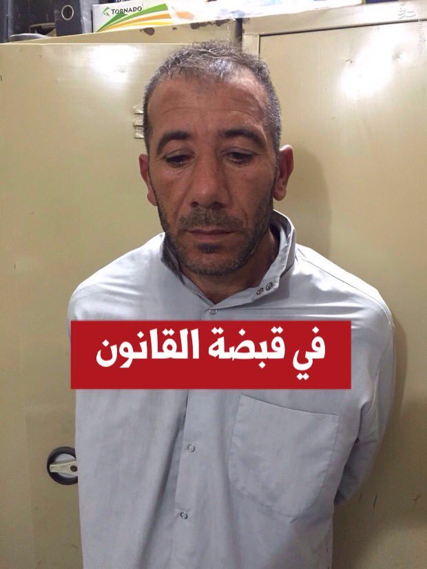 عکس/امیر ولایت بغداد داعش دستگیر شد عکس/امیر ولایت بغداد داعش دستگیر شد