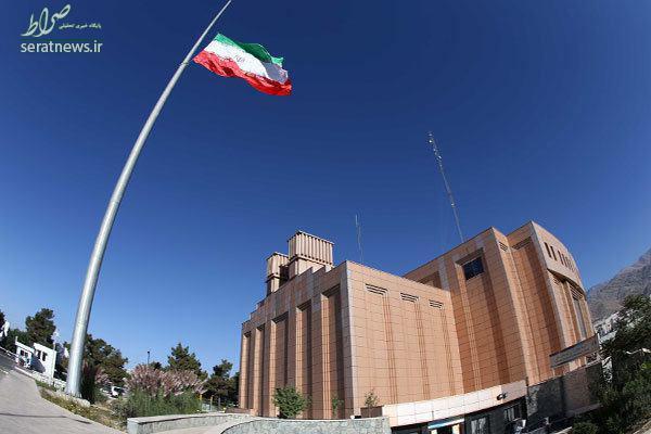 عکس/ پرچم ایران در ریو نیمه برافراشته شد