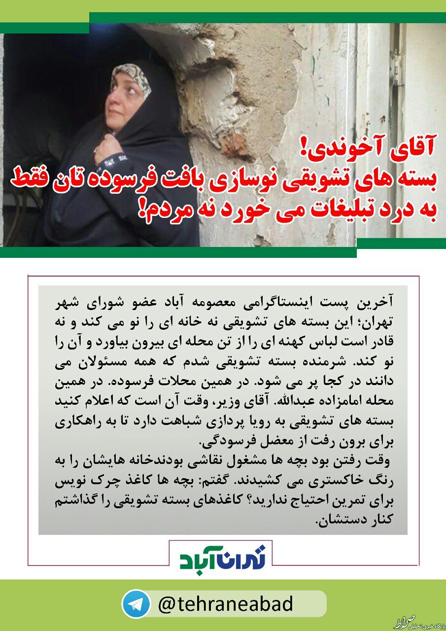 از از