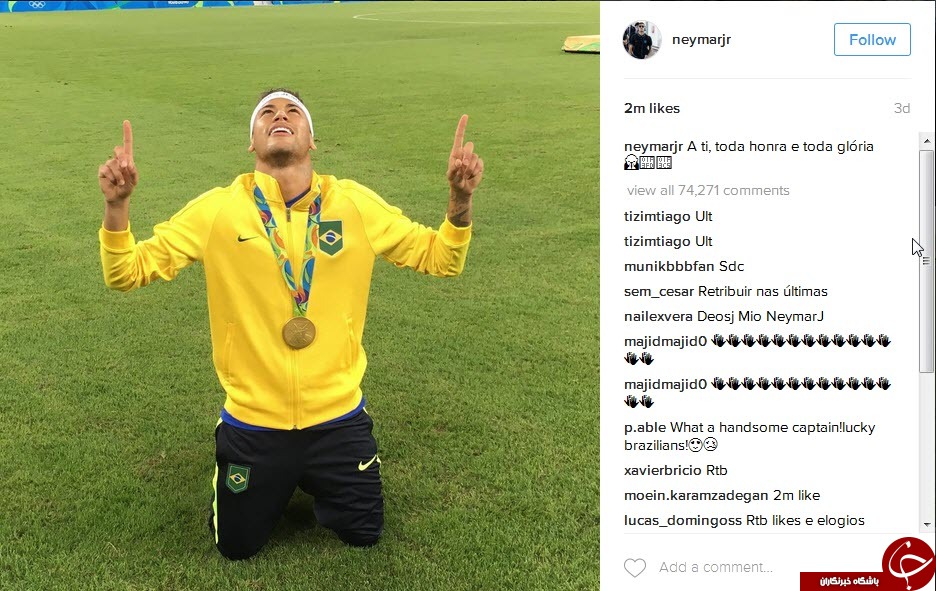 عکسی از المپیک که 2 میلیون لایک خورد عکسی از المپیک که 2 میلیون لایک خورد