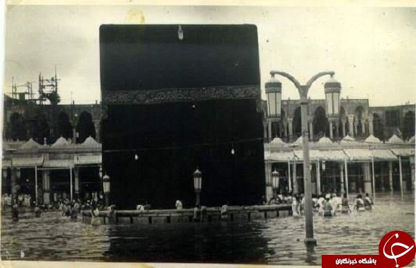 عکس قدیمی از سیل در کعبه