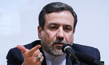 عراقچی: یک ثانیه غنیسازی را تعطیل نکردیم عراقچی: یک ثانیه غنیسازی را تعطیل نکردیم