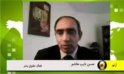 سند همکاری منافقین و برادر جیسون رضاییان +فیلم و عکس سند همکاری منافقین و برادر جیسون رضاییان +فیلم و عکس