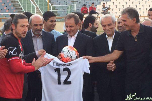 عکس/ شماره پیراهن جهانگیری در تیم ملی!