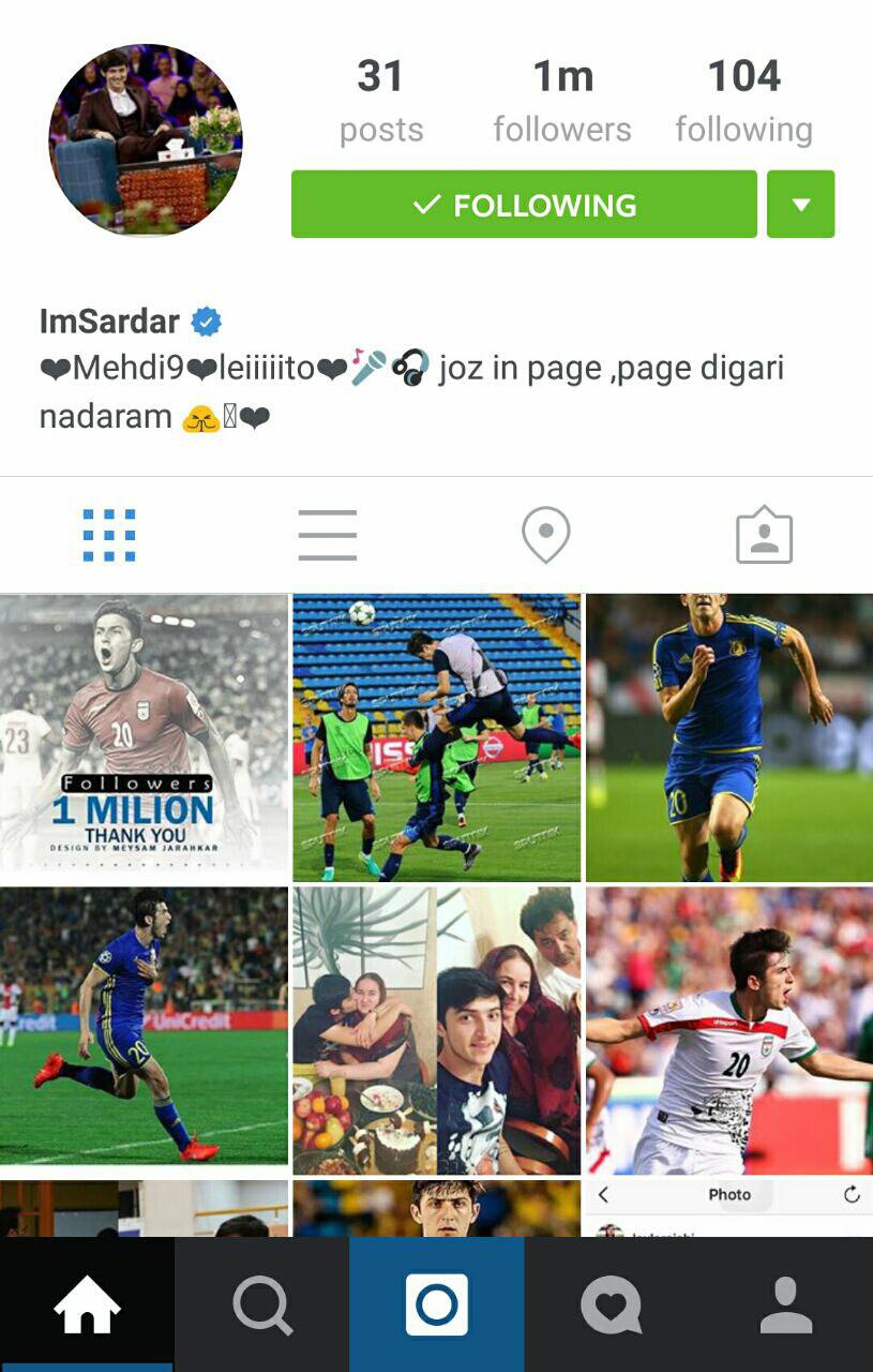 عکس/ سردار هم میلیونی شد عکس/ سردار هم میلیونی شد