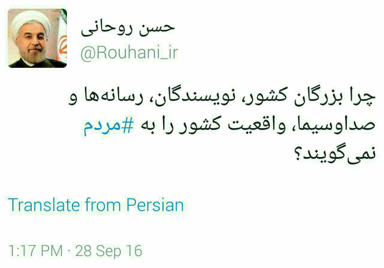 سود ۷میلیارد دلار خارجیها از برجام سود ۷میلیارد دلار خارجیها از برجام