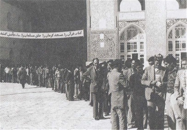 حوادث کرمان در دهه اول محرم 57+تصاویر حوادث کرمان در دهه اول محرم 57+تصاویر