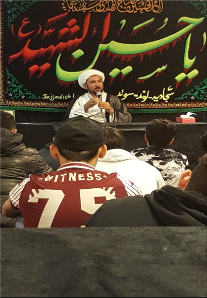 برپایی عزاداری حسینی در سوئد+تصاویر برپایی عزاداری حسینی در سوئد+تصاویر