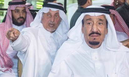 دستور عجیب پادشاه سعودی دستور عجیب پادشاه سعودی