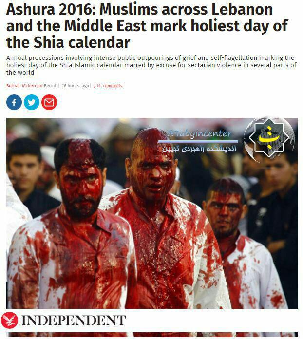 عکس/ عاشورا از نگاه ایندیپندنت