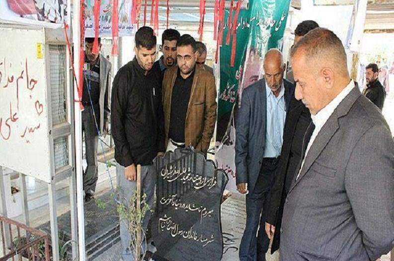 حضور اساتید لبنانی در گلزار شهدای تهران+تصاویر حضور اساتید لبنانی در گلزار شهدای تهران+تصاویر