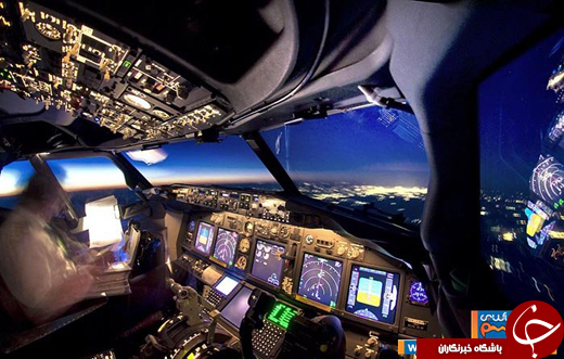 مشاهده آسمان از کابین خلبان