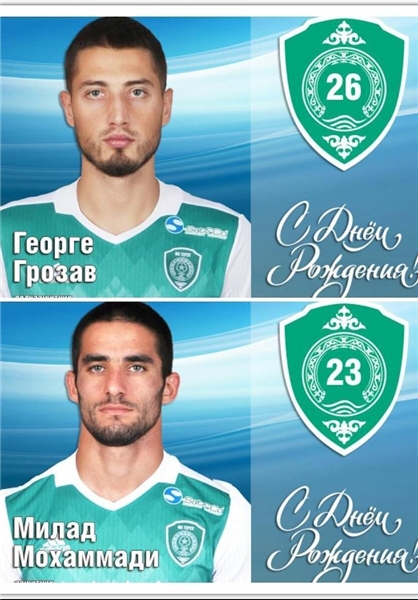 عکس/ تبریک باشگاه روسی به بازیکن ایرانی‌اش