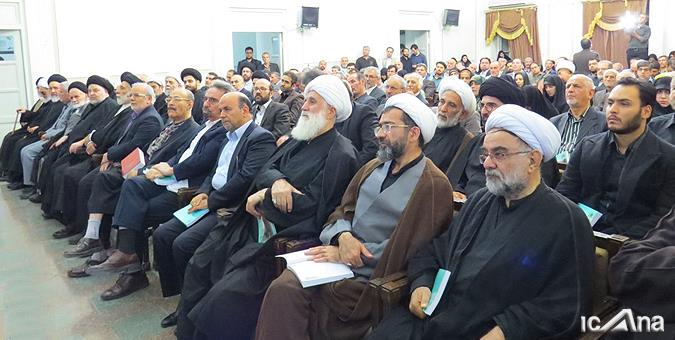 قرائت پیام لاریجانی در بزرگداشت آیتالله سیّدرضی شیرازی+تصاویر قرائت پیام لاریجانی در بزرگداشت آیتالله سیّدرضی شیرازی+تصاویر