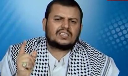 الحوثی: آمریکا و اسرائیل خطرواقعی برای مکهاند الحوثی: آمریکا و اسرائیل خطرواقعی برای مکهاند
