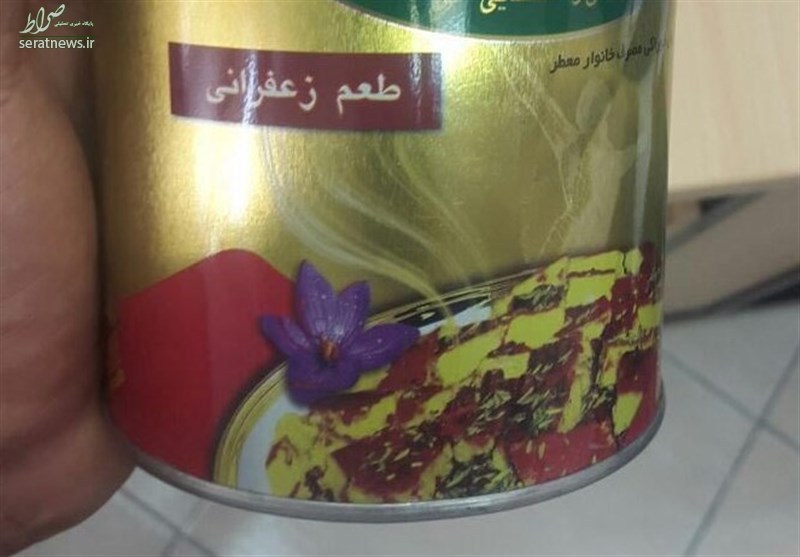 تخطی یک کارخانه معروف روغن +عکس