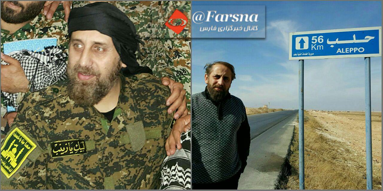 عکس/ مداح معروف در حلب
