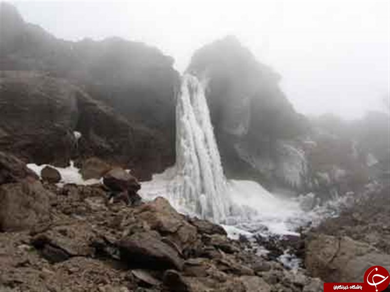 آبشار یحی نزدیک قله دماوند+تصاویر