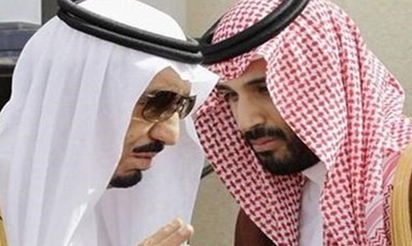 کنارهگیری شاه عربستان به نفع پسرش کنارهگیری شاه عربستان به نفع پسرش