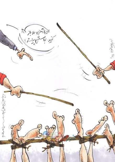 کاریکاتور/ تنبیه برای این بازیکنان تیم ملی!