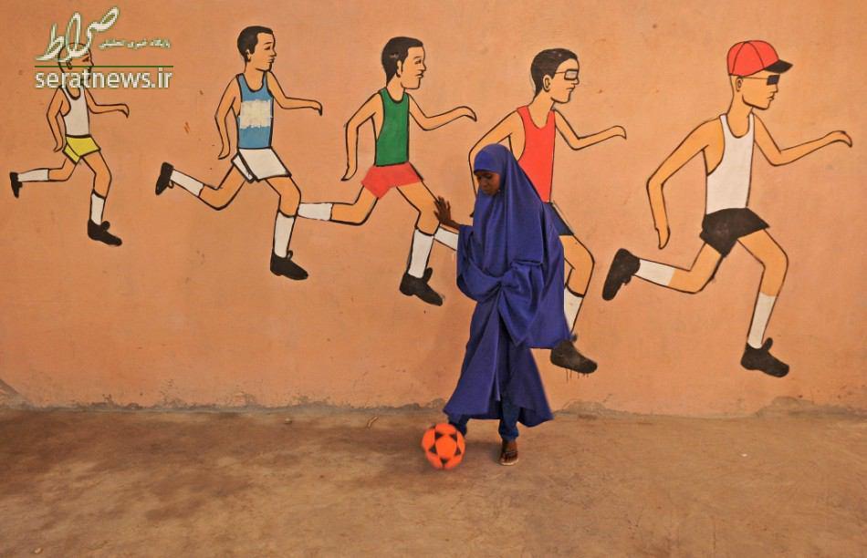 عکس/ دختر فوتبالیست در سومالی