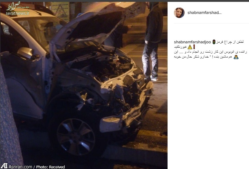 تصادف بازیگر زن با اتوبوس +عکس تصادف بازیگر زن با اتوبوس +عکس