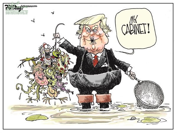 کاریکاتور/کابینه ترامپ