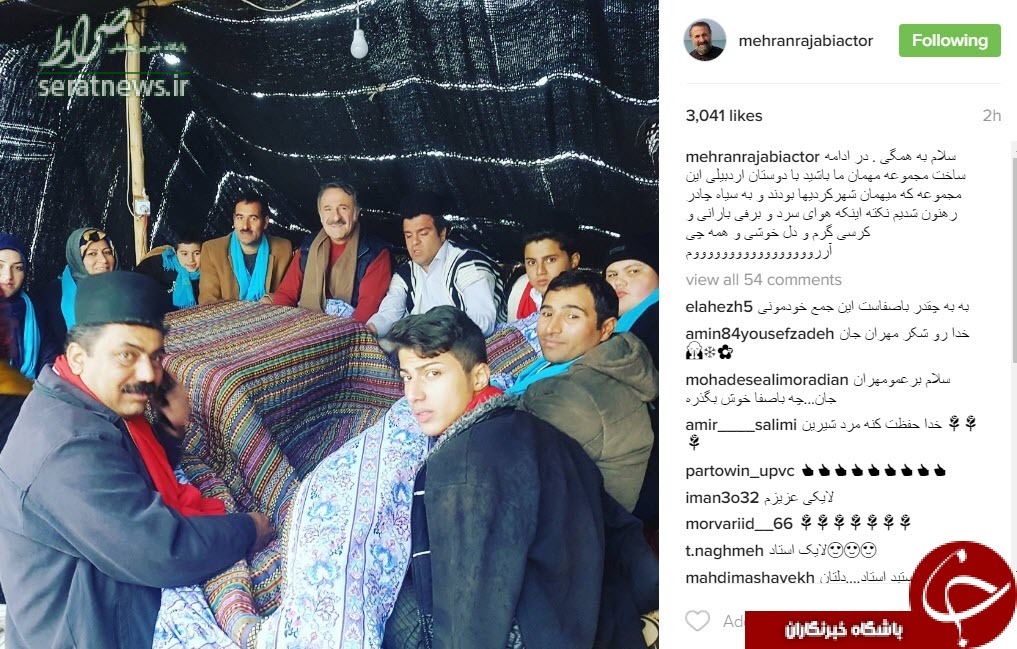 عکس/مهران رجبی زیر کرسی در سیاه چادر