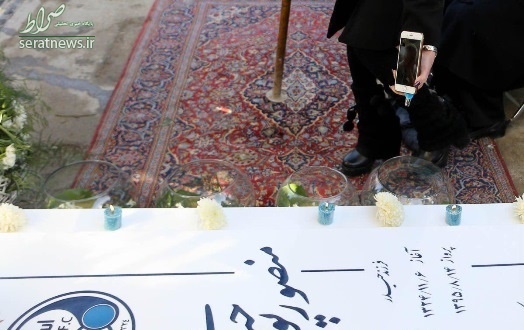شَرکت آنلاین دختر پورحیدری در چهلم پدرش +عکس شَرکت آنلاین دختر پورحیدری در چهلم پدرش +عکس