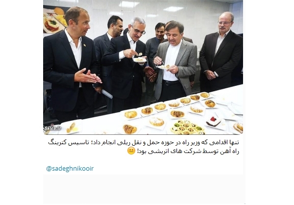 به چند «دهقان فداکار» نیازمندیم +تصاویر به چند «دهقان فداکار» نیازمندیم +تصاویر