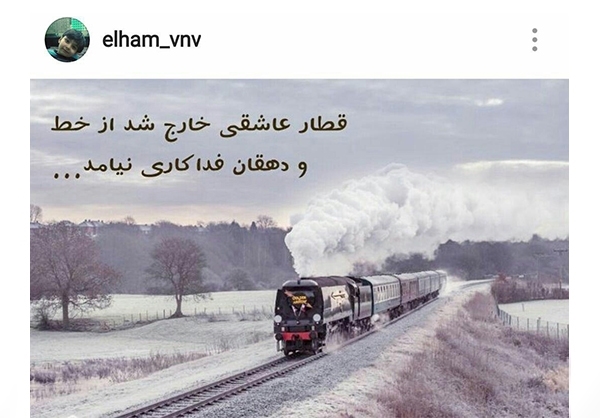 به چند «دهقان فداکار» نیازمندیم +تصاویر به چند «دهقان فداکار» نیازمندیم +تصاویر