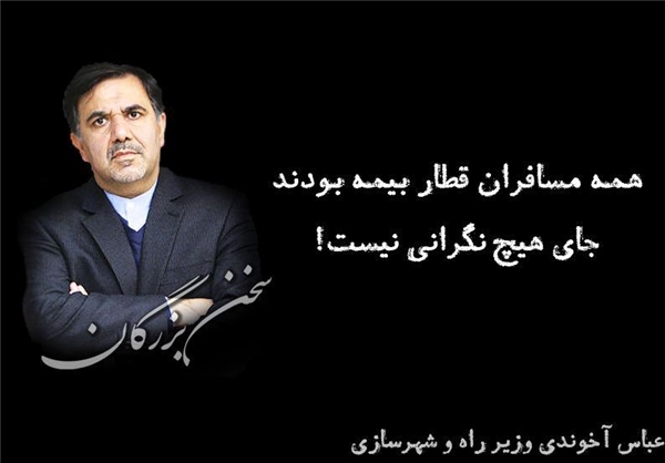 به چند «دهقان فداکار» نیازمندیم +تصاویر به چند «دهقان فداکار» نیازمندیم +تصاویر