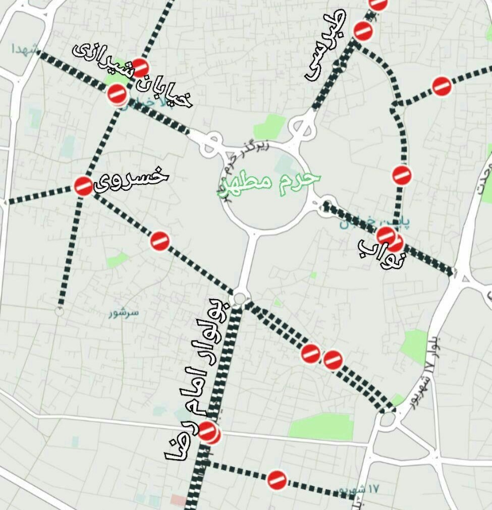 عکس/ محدودیتهای ترافیکی اطراف حرم امام رضا(ع) عکس/ محدودیتهای ترافیکی اطراف حرم امام رضا(ع)
