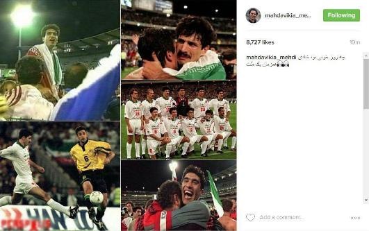 عکس/ واکنش مهدویکیا به سالروز حماسه ملبورن عکس/ واکنش مهدویکیا به سالروز حماسه ملبورن