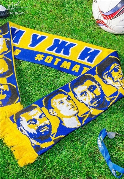 عکس آزمون بر روی شال گردن جدید روستوف عکس آزمون بر روی شال گردن جدید روستوف