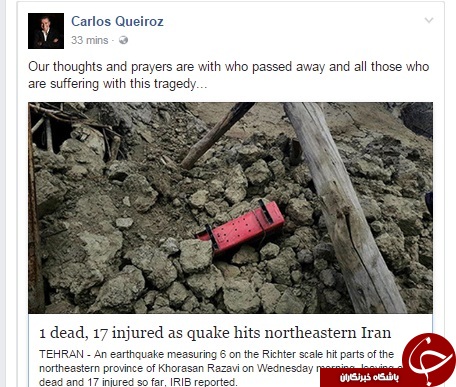 عکس/ همدردی کی‌روش با حادثه دیدگان زلزله در مشهد