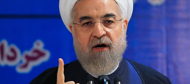 رعد و برقش برجام را ندیدید، بارانش را که میبینید!/ آقای روحانی! بارانی که به آن افتخار میکنید، فناوری هستهای را شست رعد و برقش برجام را ندیدید، بارانش را که میبینید!/ آقای روحانی! بارانی که به آن افتخار میکنید، فناوری هستهای را شست