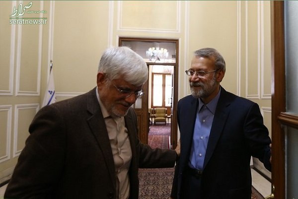 لاریجانی با عارف دیدار کرد +عکس لاریجانی با عارف دیدار کرد +عکس